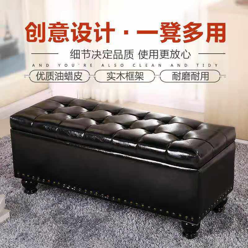 服装店沙发凳进门穿鞋凳子鞋柜储物凳休息更衣室长条凳门口换昌震