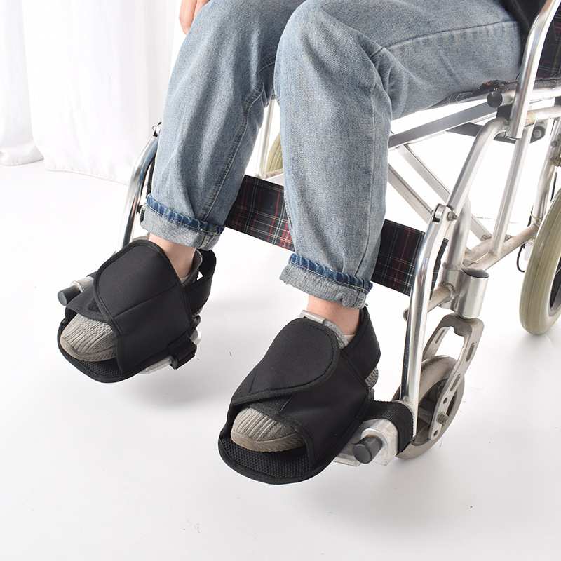 轮椅防摔保护鞋 约束鞋 防跌倒轮椅配件固定鞋老人用品一对装