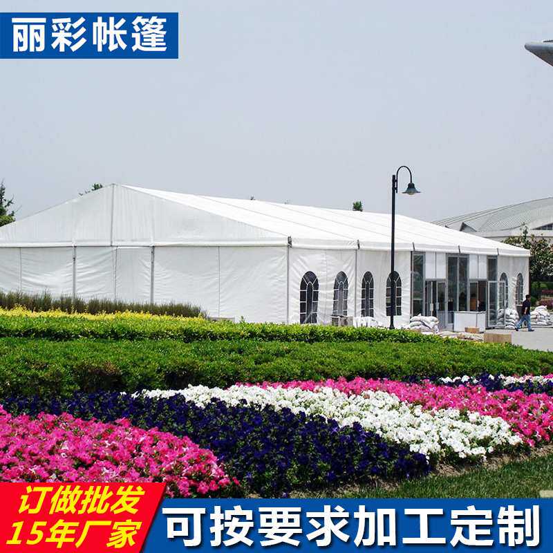 户外活动大型宴会蓬房 人字篷房 会展帐篷 可提供10米到50米跨度