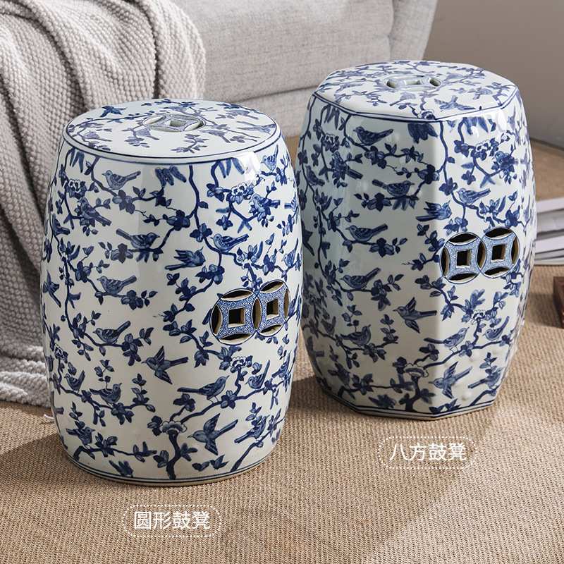 新中式陶瓷鼓凳青花瓷凉墩创意客厅边几换鞋木制花架软装配饰