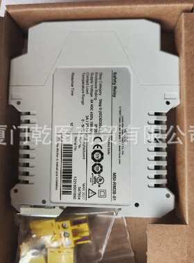 leuze/劳易测50109669 IS 212MM/4NO-4E0-S12 感应传感器 现货