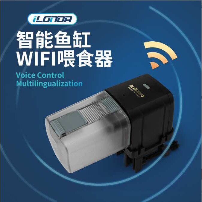 自动喂鱼器WiFi宠物智能喂食器鱼缸定时投金鱼乌龟水族 箱投料器