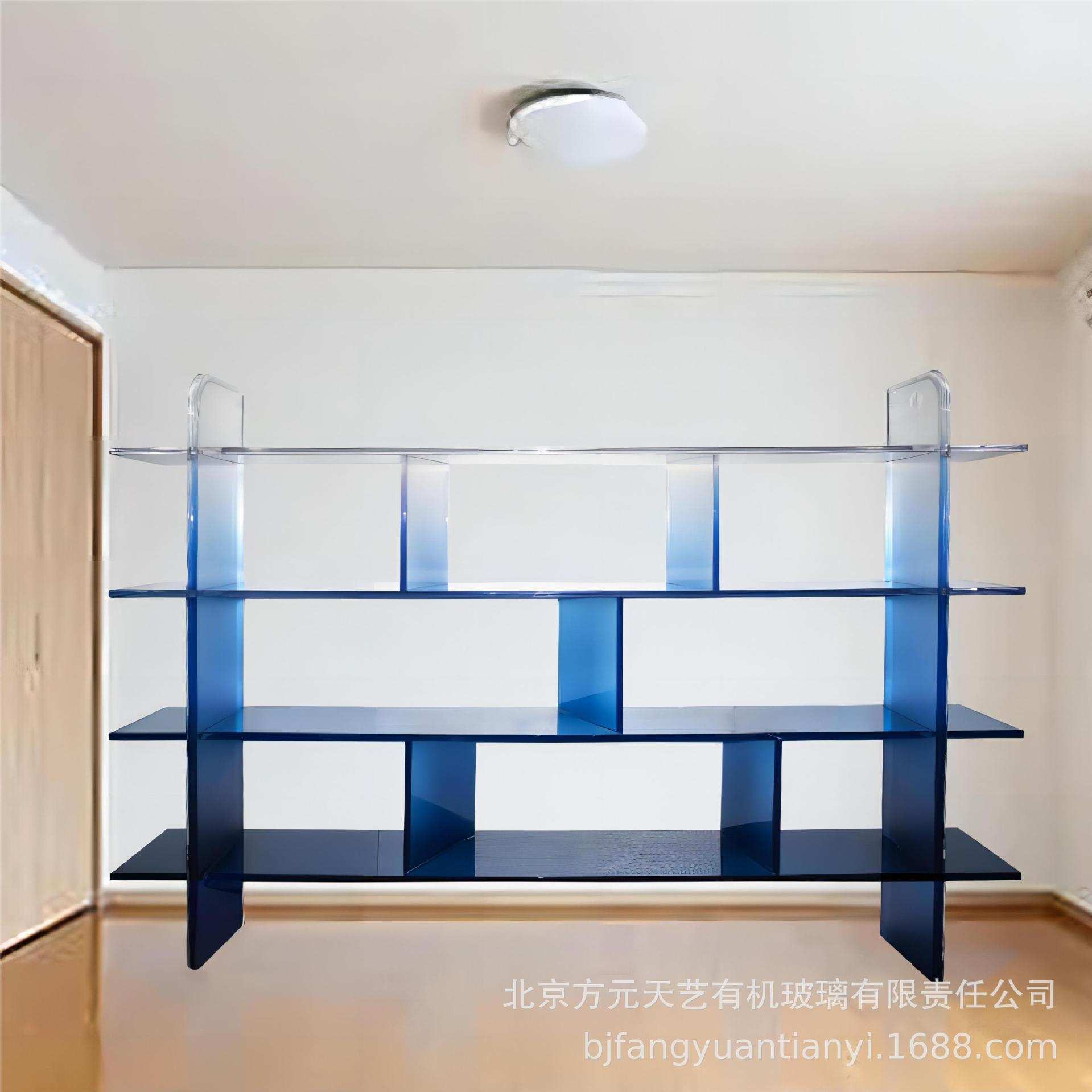 亚克力书架透明渐变蓝博古架大型置物架有机玻璃落地摆放展示架