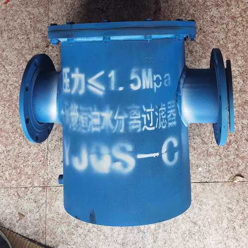 YJQS-C矿用汽水分离器 压风管道汽水分离器 汽水分离器过滤器