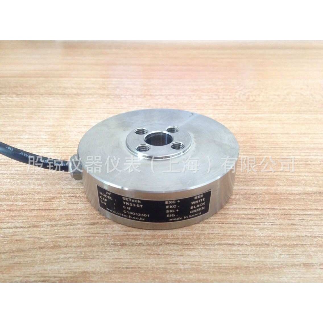 Setech YK53-10K，YK53-20K，YK53-50K，YK53/100K称重传感器 - 实物图