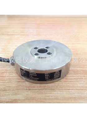 Setech YK53-10K，YK53-20K，YK53-50K，YK53/100K称重传感器