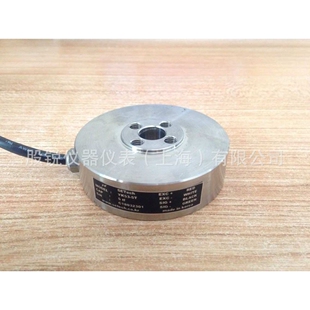 Setech YK53-10K，YK53-20K，YK53-50K，YK53/100K称重传感器