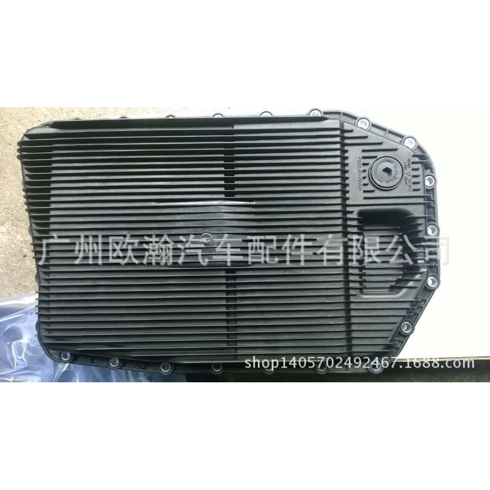 速箱油底壳 波箱滤网油格 波箱油底壳适用于宝马E66 730 745 750
