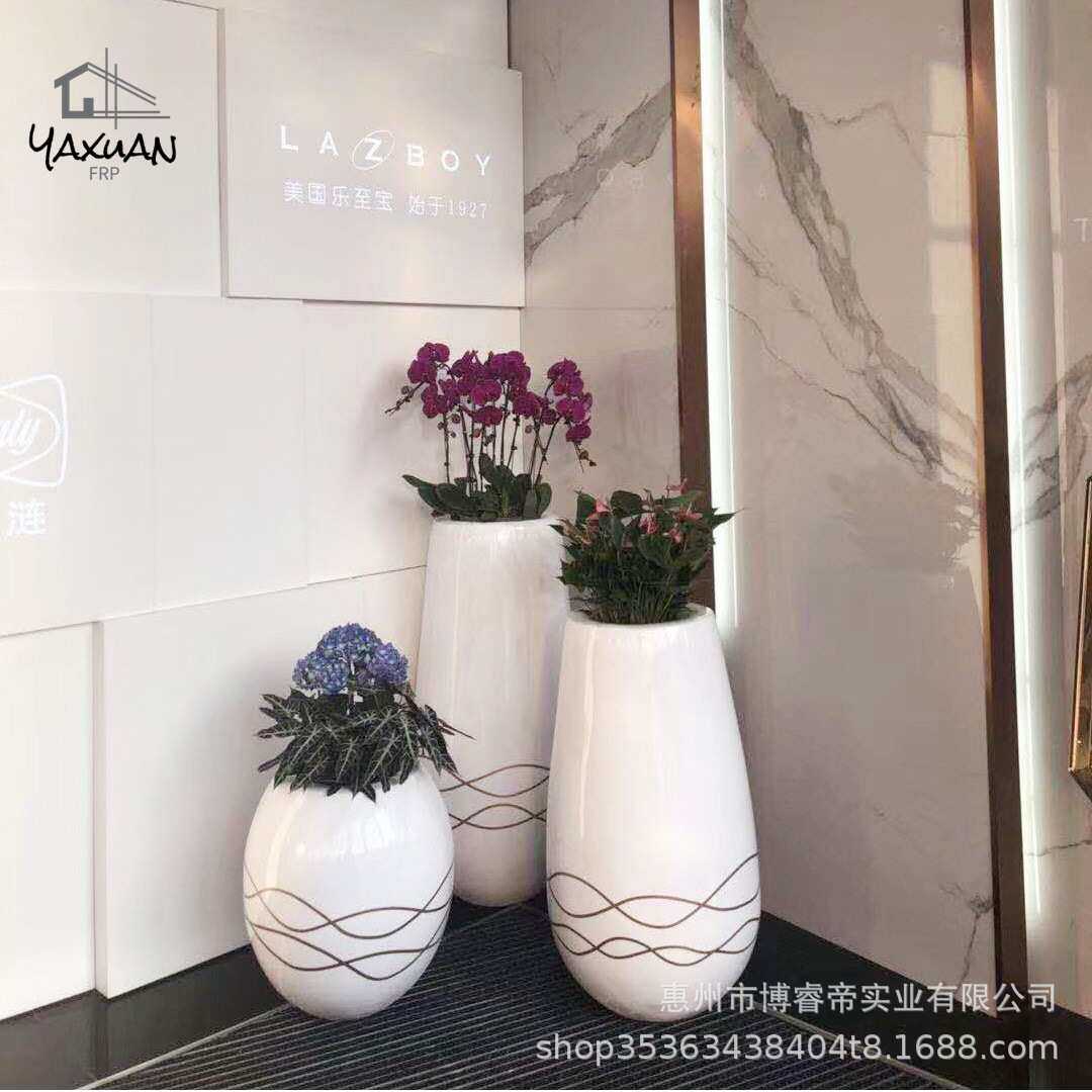 商场玻璃钢花盆户外落地花钵酒店装饰组合园林景观种植大花瓶园艺