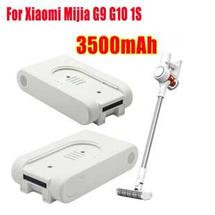 适用于XIAOMI G9 G10吸尘器电池 2500mAh  3000mAh充电电池