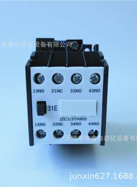 接触器式中间继电器JZC1-31E 220VAC 3开1闭 ( 3TH8031-0X )