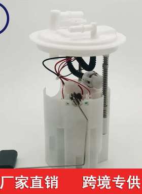 DT43-9H307-CB DT439H307CB CT4Z 9H307 F E2591M 适用于福特油泵