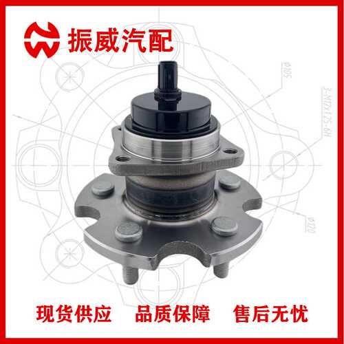 42450-02150轮毂单元 汽车轴承总成配件 适用丰田MATRIX/后轮现货