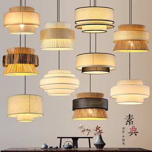 日式藤艺编织吊灯中式餐厅饭店禅意茶室民宿火锅店侘寂风藤编灯笼