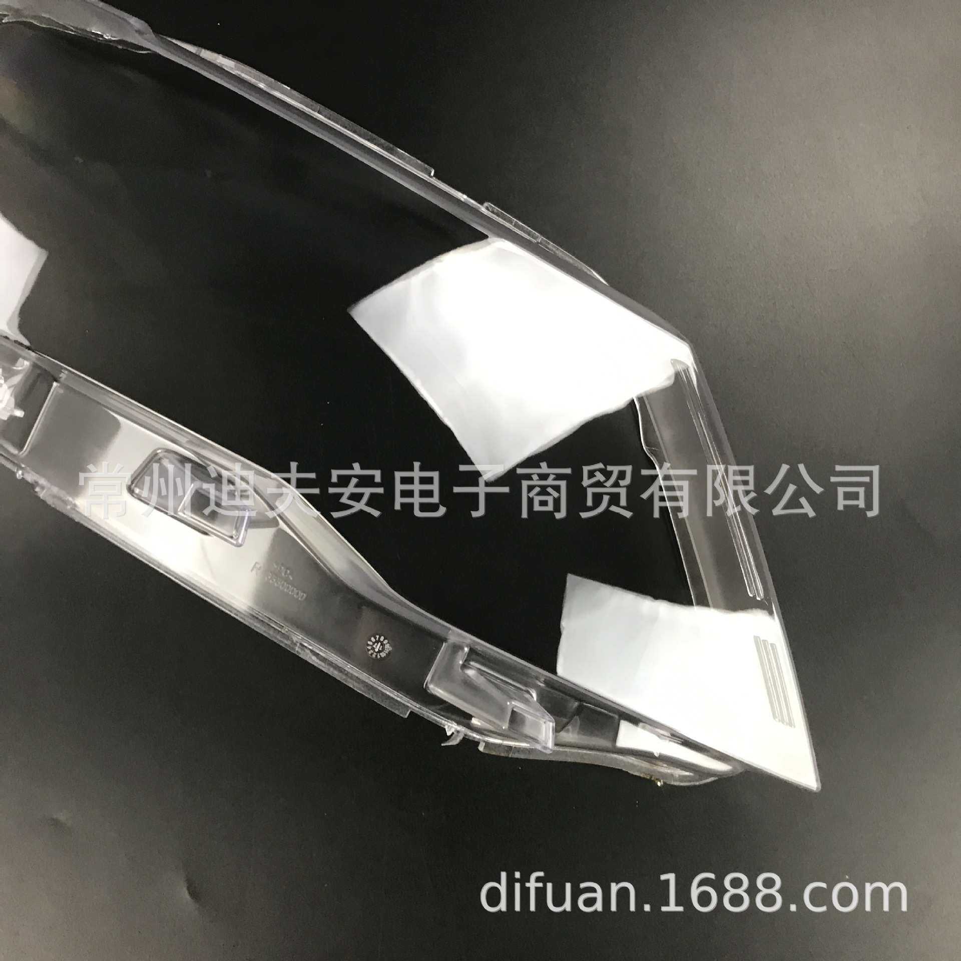 捷达汽车灯罩大灯透明PC罩 适用于16款捷达 厂价直供