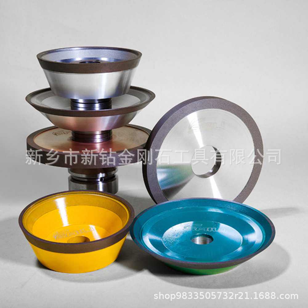 青铜金刚石砂轮 3轴cnc装砂轮 CNC钻石磨刀砂轮 CNC数控机器砂轮