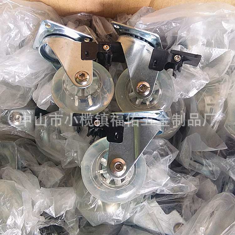 厂家直供优质童车耐磨静音透明3寸PU聚氨酯轮子 水晶透明滚轮现货
