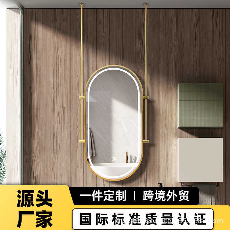 智能镜浴室镜子卫生间客厅商场酒店悬空吊镜led触摸开关带灯装饰
