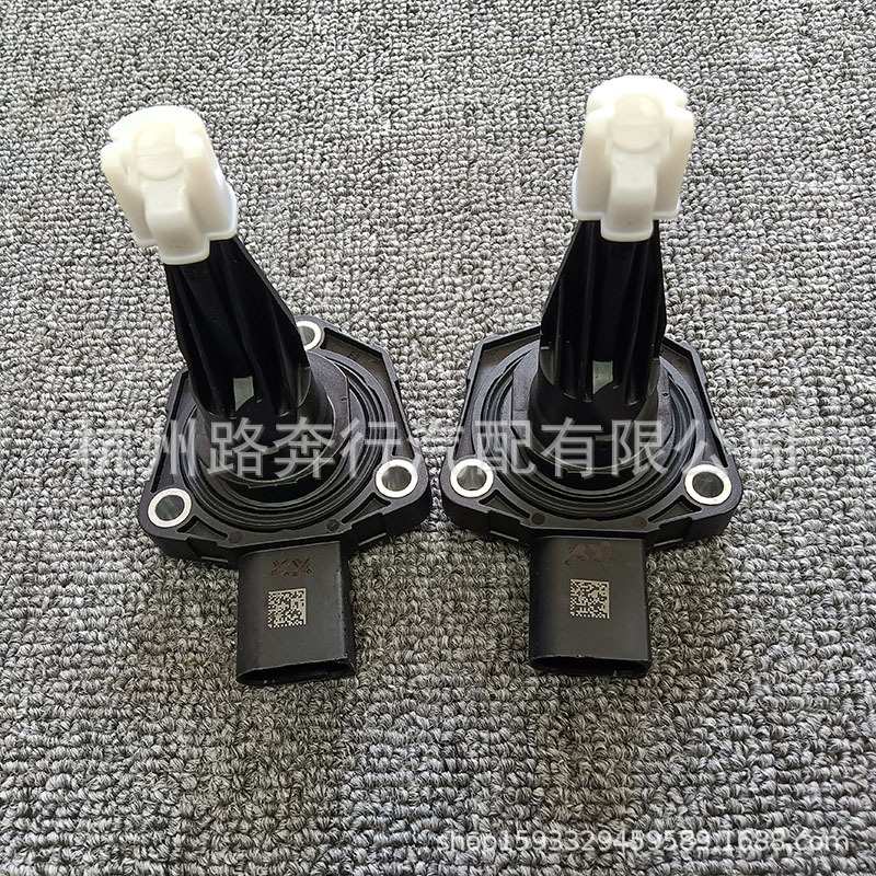 适用于马自达油位传感器PX01-10470 6PR011544-03