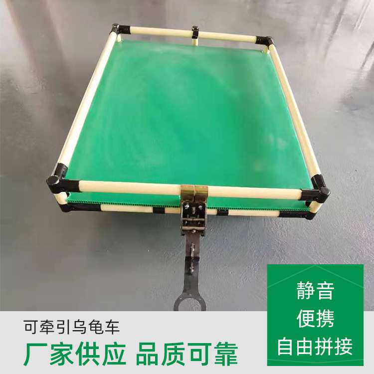 乌龟车家用平板车搬运手推车周转移动轻便超静音四轮万向拉货拖车