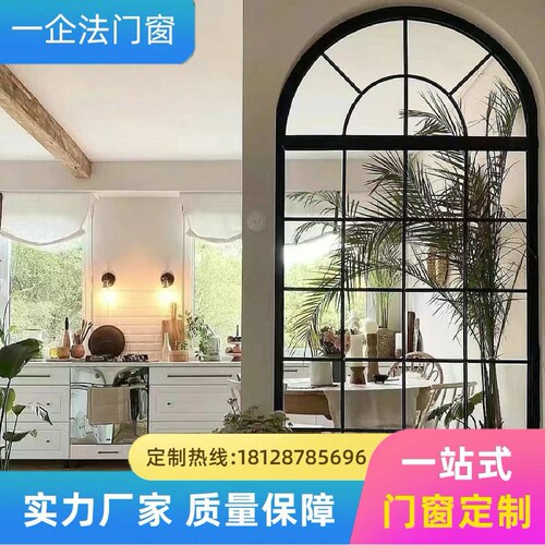 铝合金平开玻璃门现代简约客厅室内装潢北欧别墅门窗卫生间平开门