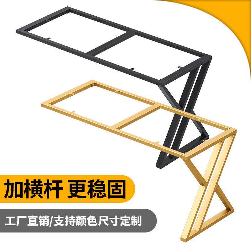 定作桌腿吧台腿餐台脚橱柜中岛台支架办公桌书桌脚大理石岩板桌架