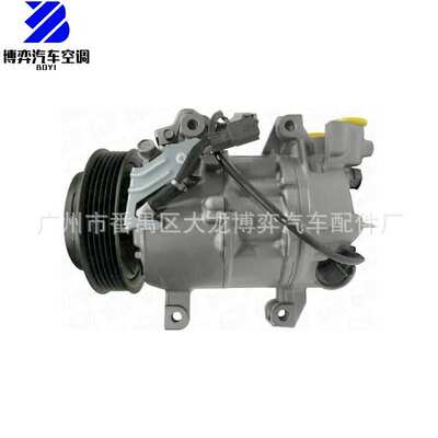 适用于AC Compressor Nissan Altima Rogue Pathfinder X-Trail