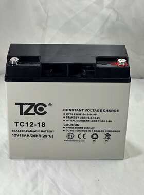 12V20AH UPS 太阳能系统 安防报警主机电池12V17AH 12V18AH 电池