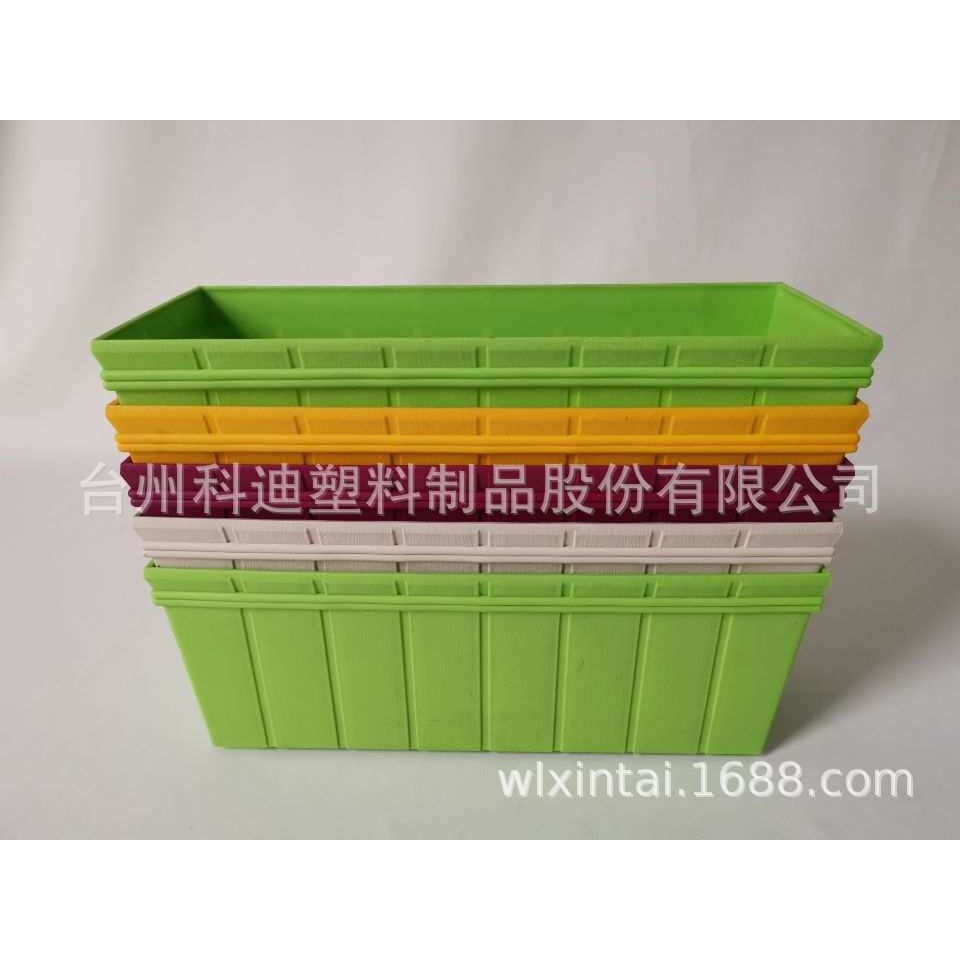 厂家直销KD4111长方形塑料花盆容器阳台居家种植盆蓄水配内网