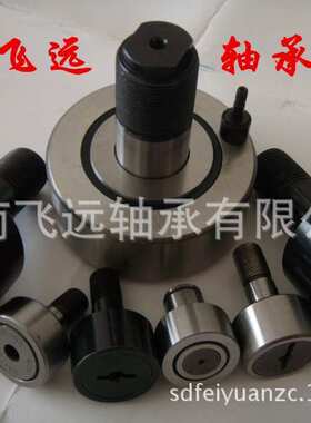 滚轮滚针轴承 NUTR2052 20*52*24*25 NUTD2052满滚子支撑滚轮轴承