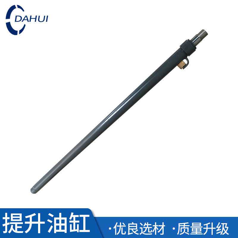 叉车配件 叉车油缸3吨合力叉车提升缸液压升降起升油缸总成