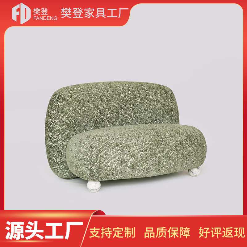 中古风客厅设计师创意小牛椅休闲布艺单人沙发椅卧室书房椅民宿