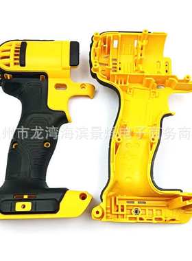 N075736 N633132 冲击扳手外壳适用于DCF880 DCF885 电动工具配件