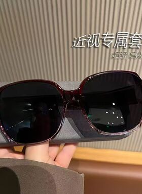 近视眼镜套镜墨镜女可套偏光太阳镜开车专用防晒夜视防远光灯大框