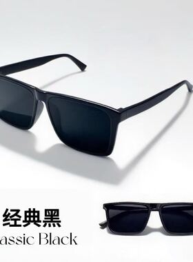 2026新款方形墨镜太阳镜防紫外线男女大脸瘦脸街拍遮阳开车眼镜