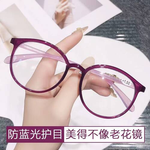 进口高档老花镜中老年高清抗疲劳