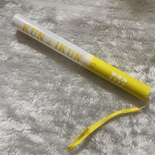 定制魔徐坤改棒KUN超亮应援棒演唱会蔡荧光棒打call