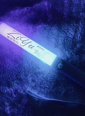 梓渝星渝渐变拼色魔改棒超亮应援棒音乐节打粉丝演唱会call