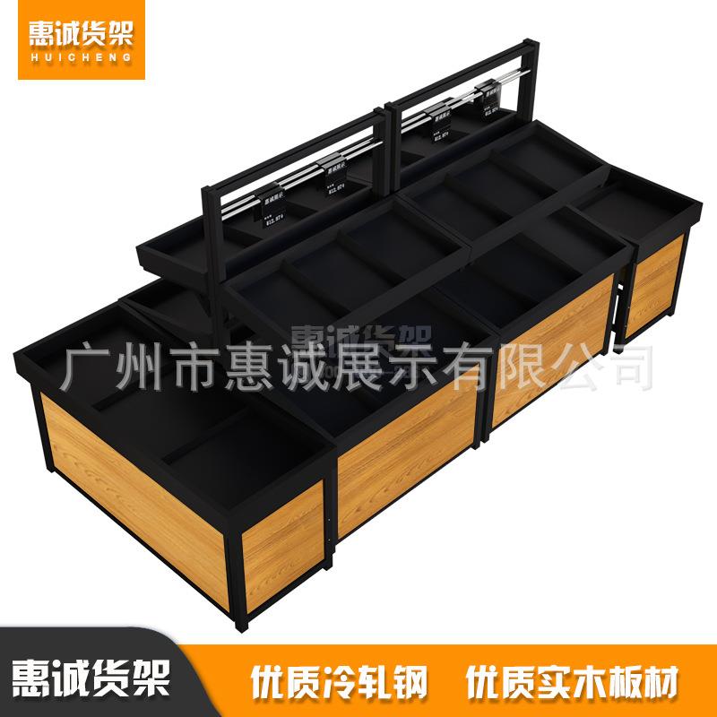 生鲜超市蔬菜货架超市果蔬货架水果货架展示架商用蔬菜架子不锈钢