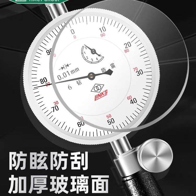 哈量桂量内径百分表涨簧式护桥式量表曲轴量表套装配件模具