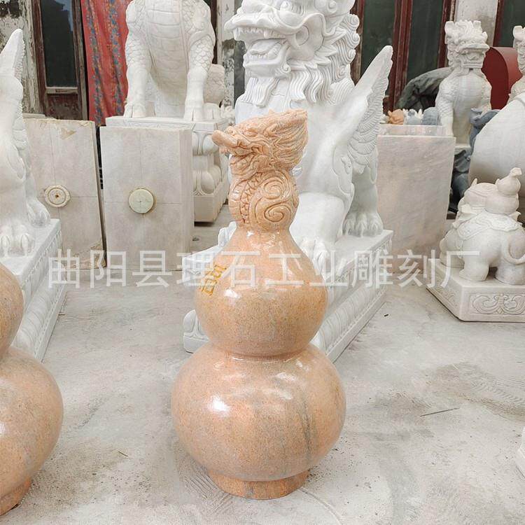 厂家供应石雕葫芦大理石花岗岩石雕葫芦阳台飘窗福禄吉祥物摆件