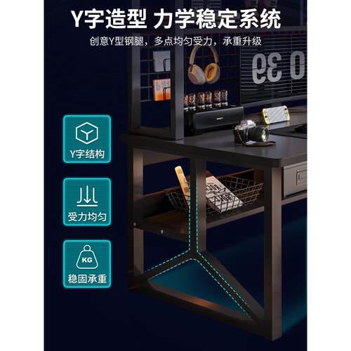 台式电脑桌卧室家用书桌书架一体桌学生学习桌子简易电竞桌置物架