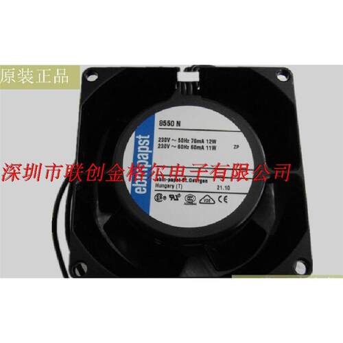 TYP 8550N 8550A 8850N 230V进口80*80*38耐高温风机