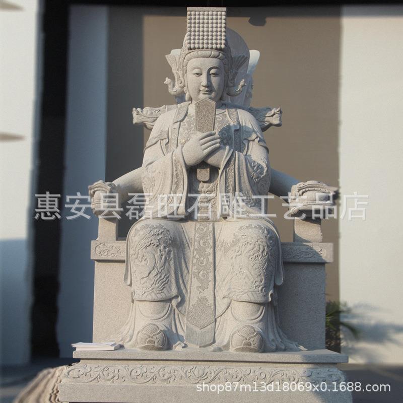 现货石雕妈祖雕塑 湄洲湾石雕妈祖雕像 广场石雕妈祖雕像厂家