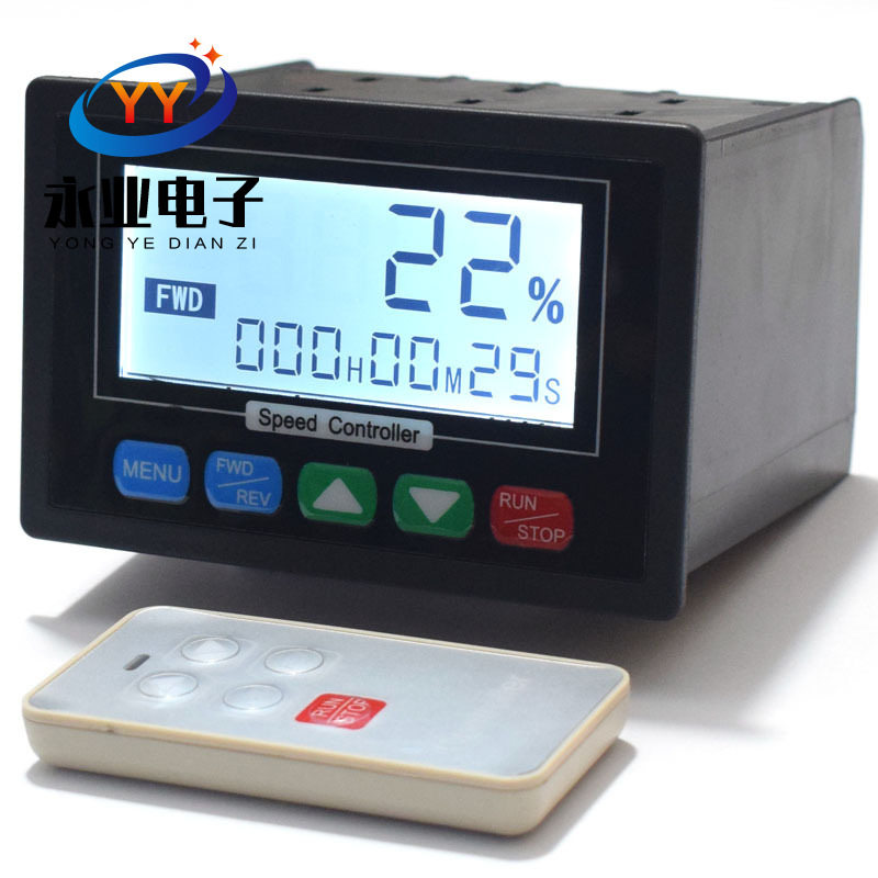 PWM直流电机调速器多功能可设定控制器LCD液晶显示12V24V36V48