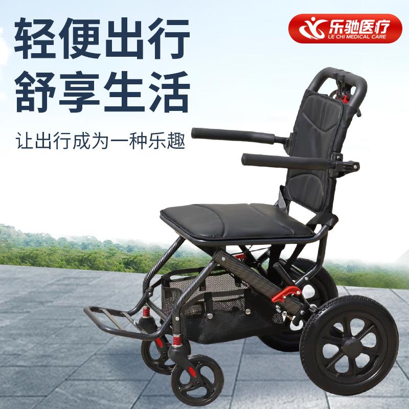 飞机轮椅折叠轻便老人旅行专用代步助力小推车小型手动轮椅手推车