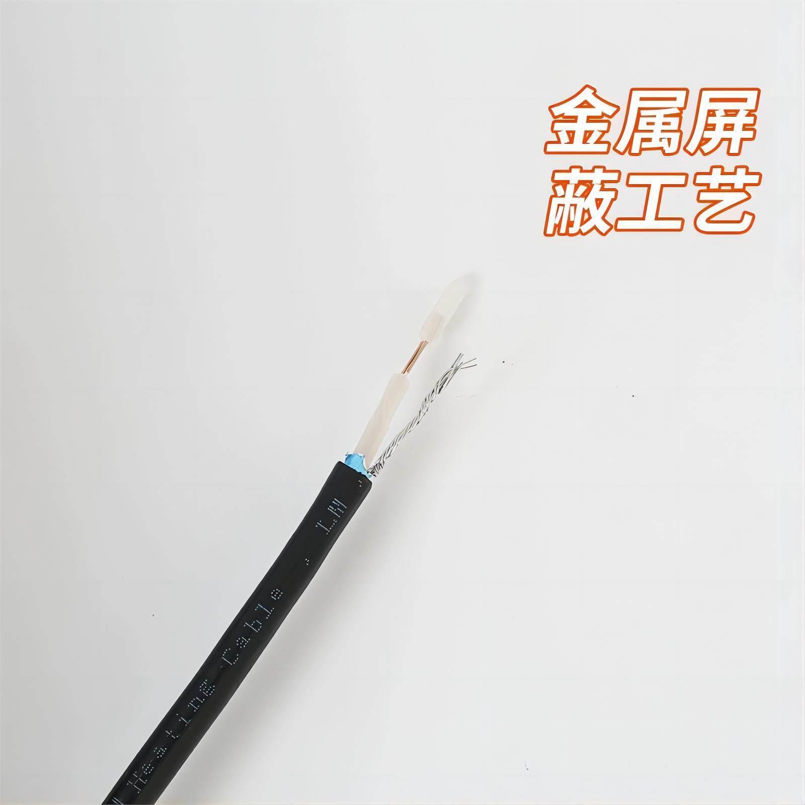 18.5W/米导电地暖线合金丝发热电缆地板采暖土壤加热融雪养殖