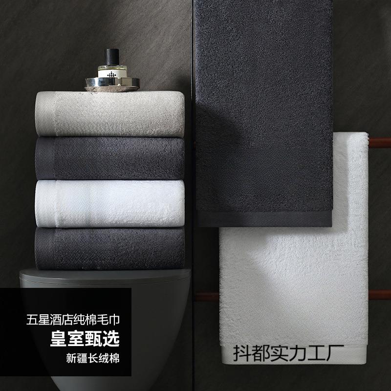 高档毛巾纯棉素色洗脸家用吸水加厚男士全棉男女情侣头发洗澡成人
