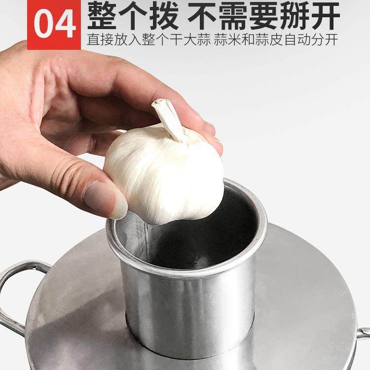整蒜去皮机大蒜脱皮机全自动剥蒜器商用小型家用剥皮机拨蒜皮神器