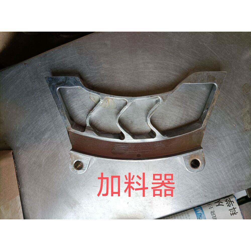 ZP-5/7/9/17/19/33/35旋转式压片机加料器刮粉器刮粉料皿容器皿